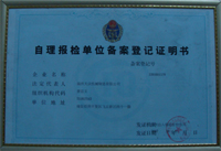�C��
